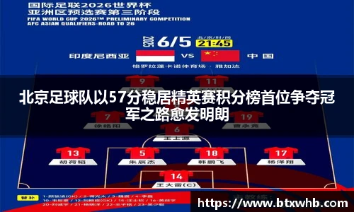 完美体育365官方网站