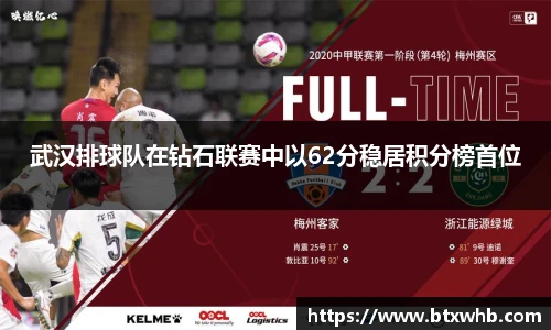 完美体育365平台官网