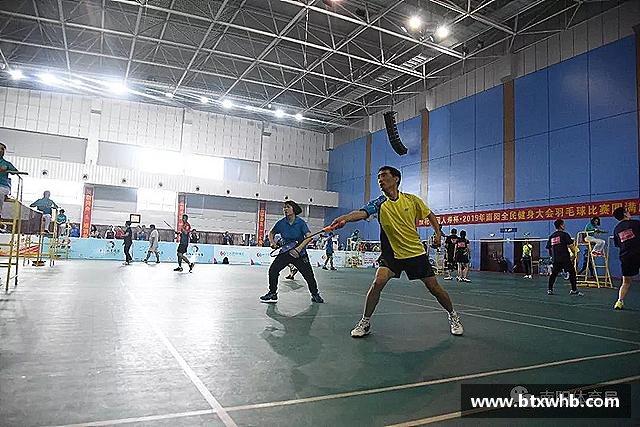 知道完美体育.wm